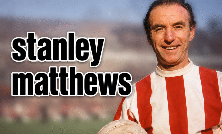 Stanley Matthews